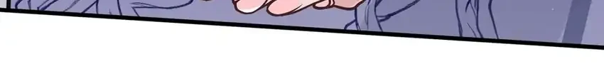 My Fake Girlfriends are Using Me As a Shield Chapter 80 - halaman 21