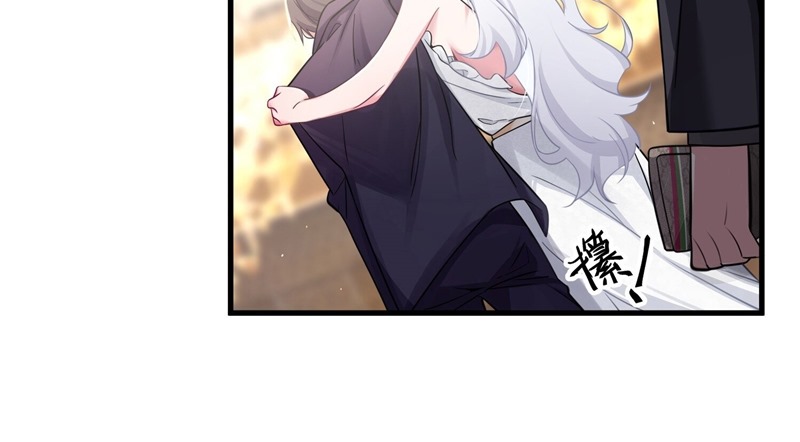 My Fake Girlfriends are Using Me As a Shield Chapter 9 - halaman 18
