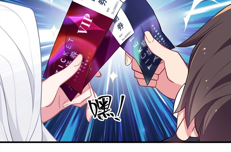 My Fake Girlfriends are Using Me As a Shield Chapter 9 - halaman 30