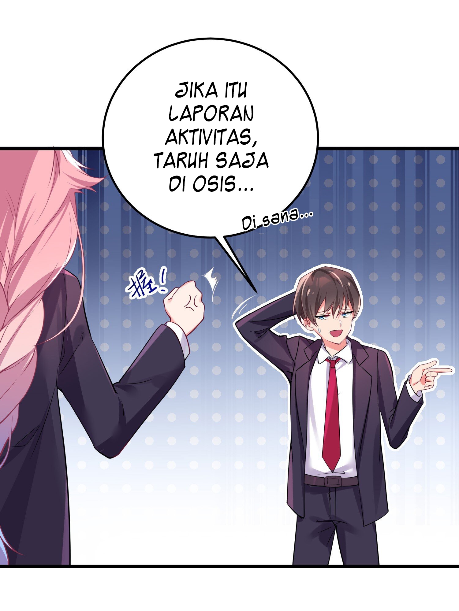 My Fake Girlfriend's Defending Against Their Attacks Chapter 1 - halaman 17