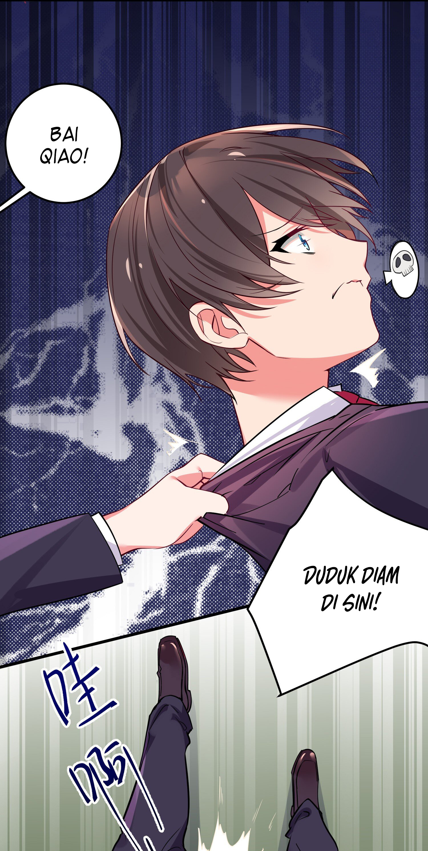 My Fake Girlfriend's Defending Against Their Attacks Chapter 1 - halaman 21