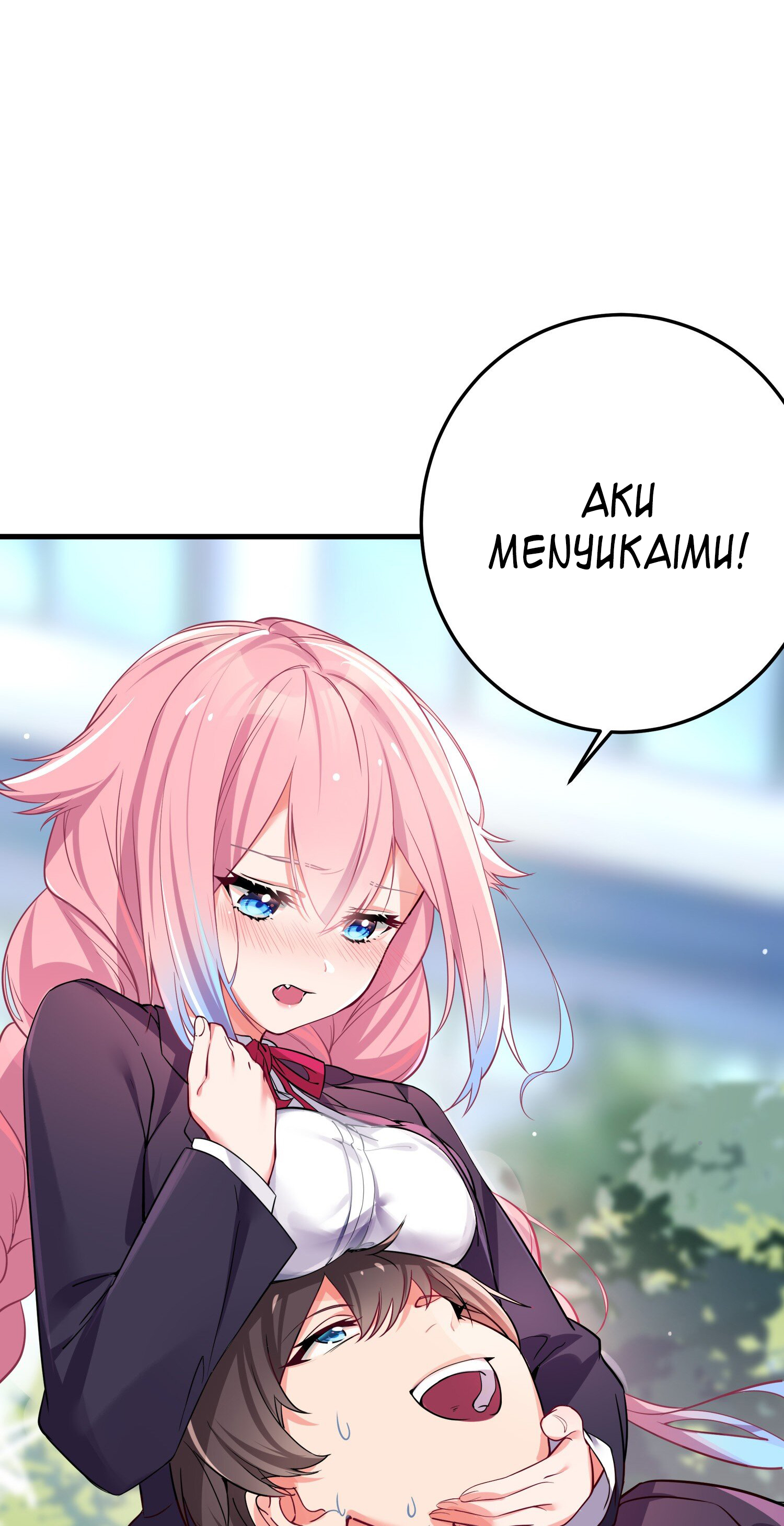 My Fake Girlfriend's Defending Against Their Attacks Chapter 1 - halaman 23