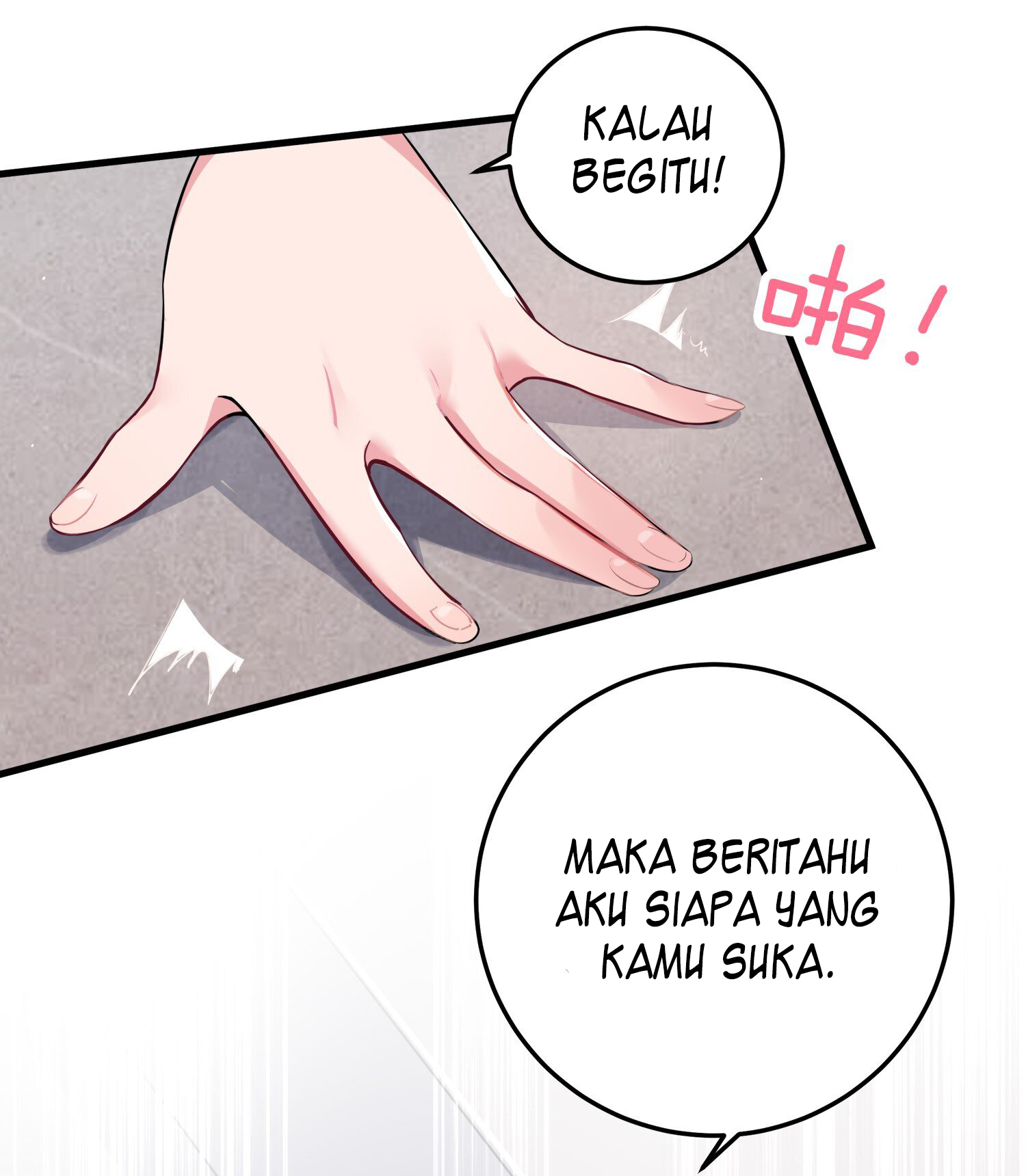 My Fake Girlfriend's Defending Against Their Attacks Chapter 1 - halaman 38