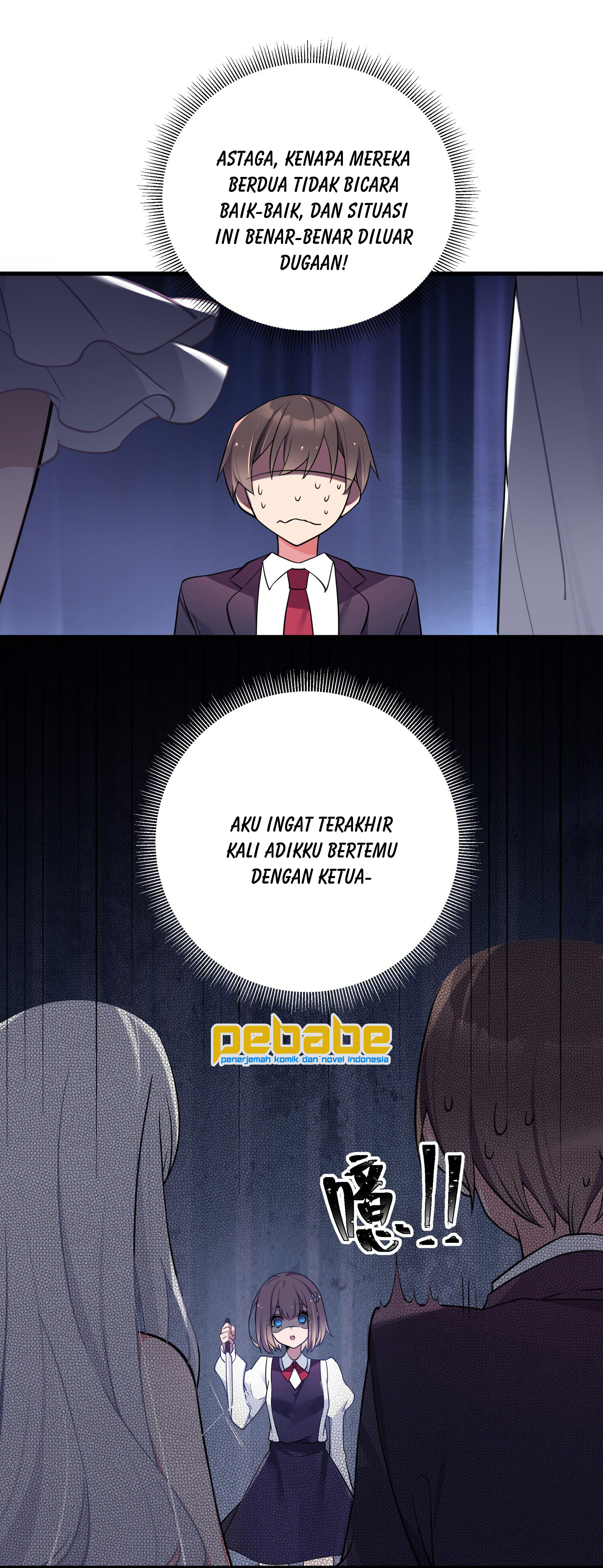 My Fake Girlfriend's Defending Against Their Attacks Chapter 10 - halaman 10