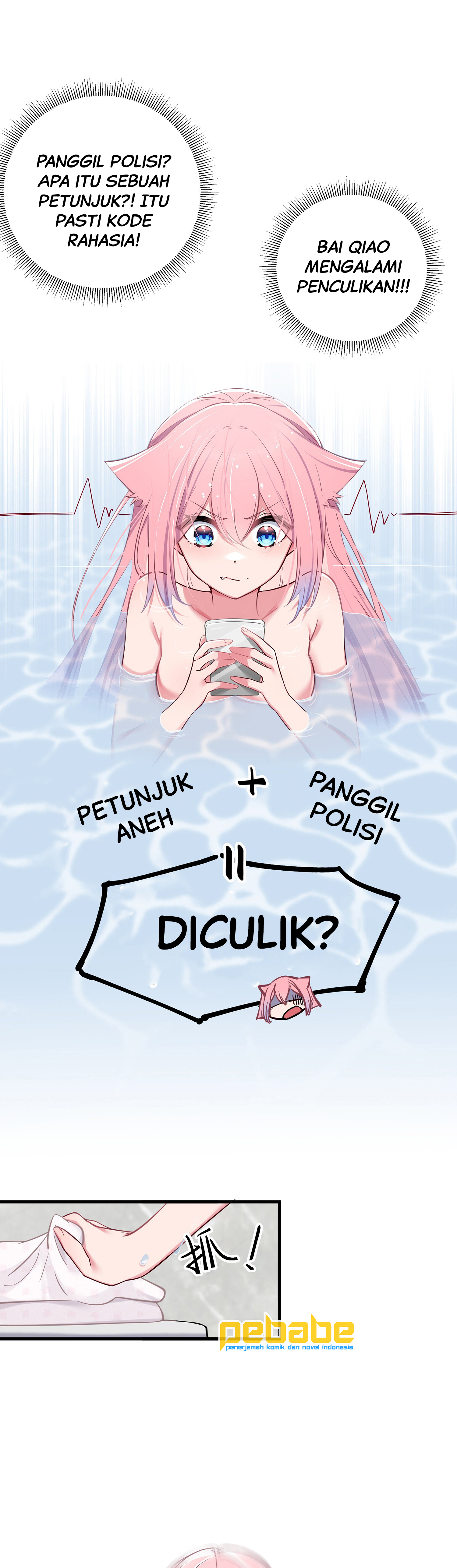 My Fake Girlfriend's Defending Against Their Attacks Chapter 11 - halaman 10
