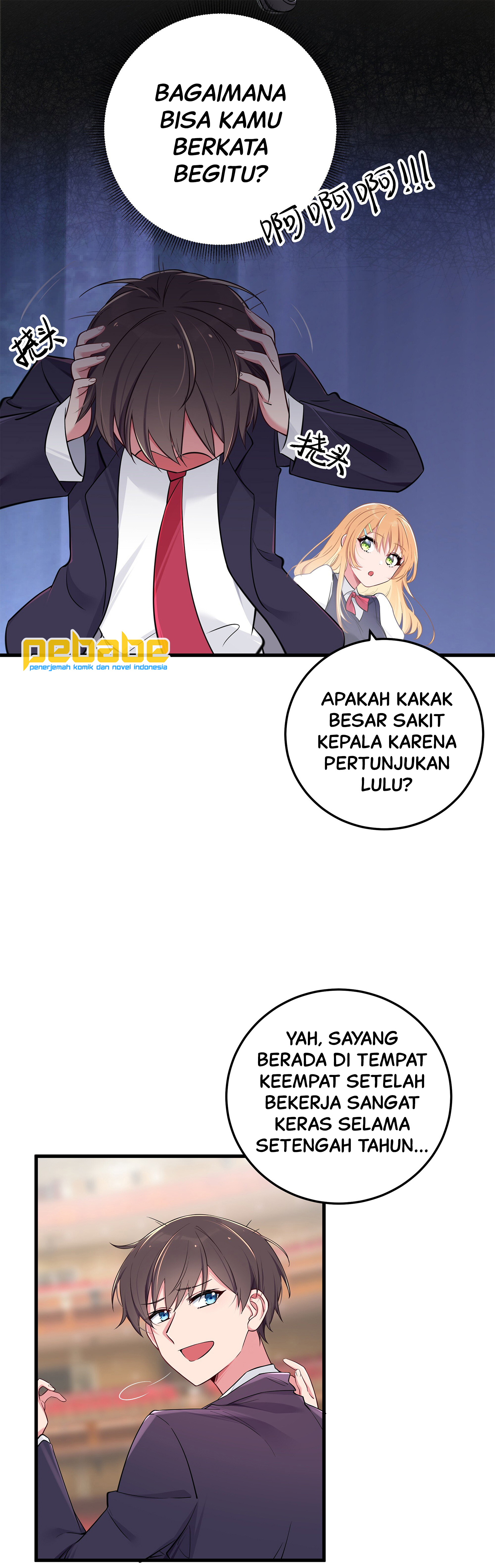 My Fake Girlfriend's Defending Against Their Attacks Chapter 11 - halaman 4