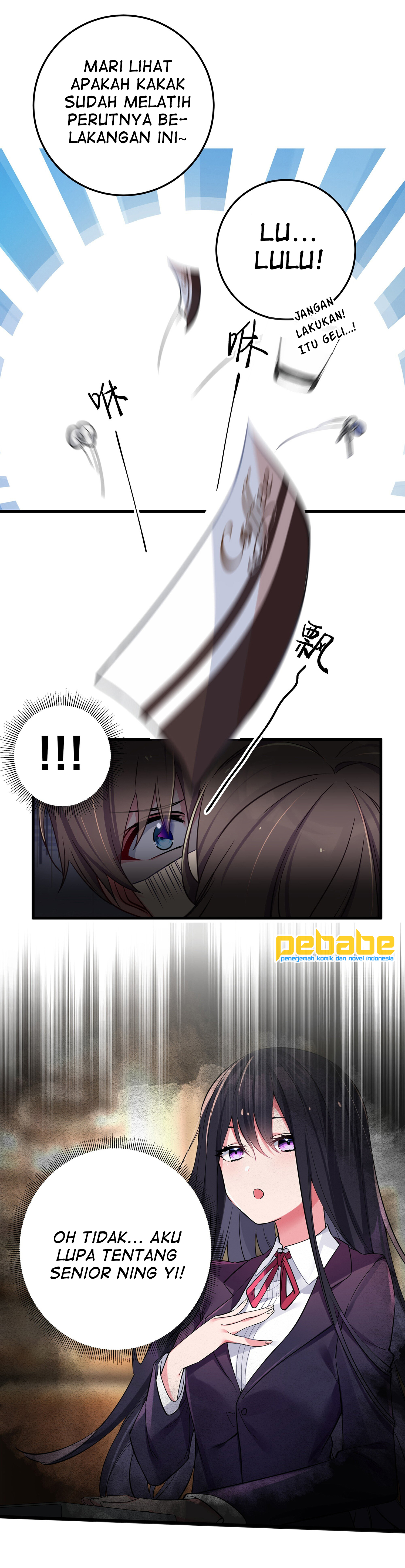 My Fake Girlfriend's Defending Against Their Attacks Chapter 12 - halaman 16