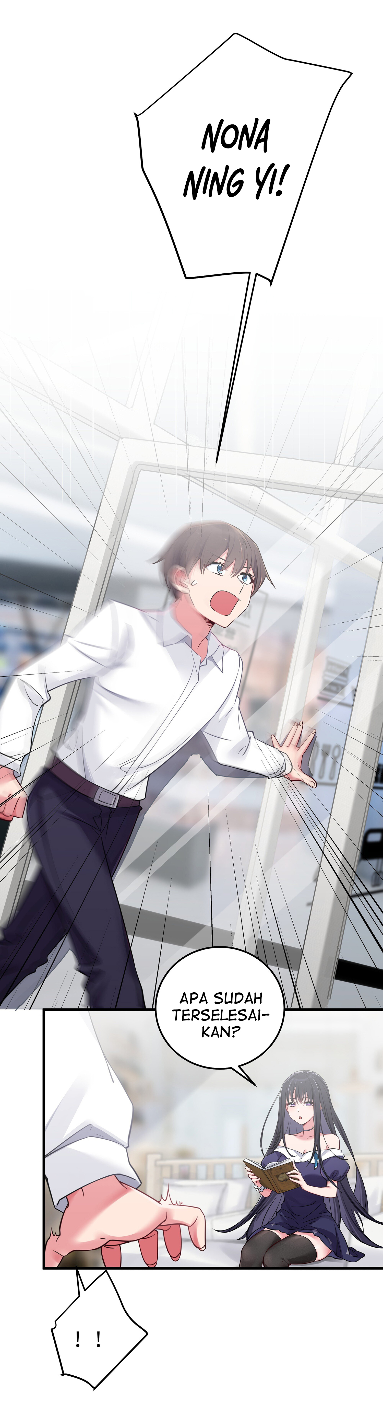 My Fake Girlfriend's Defending Against Their Attacks Chapter 12 - halaman 17