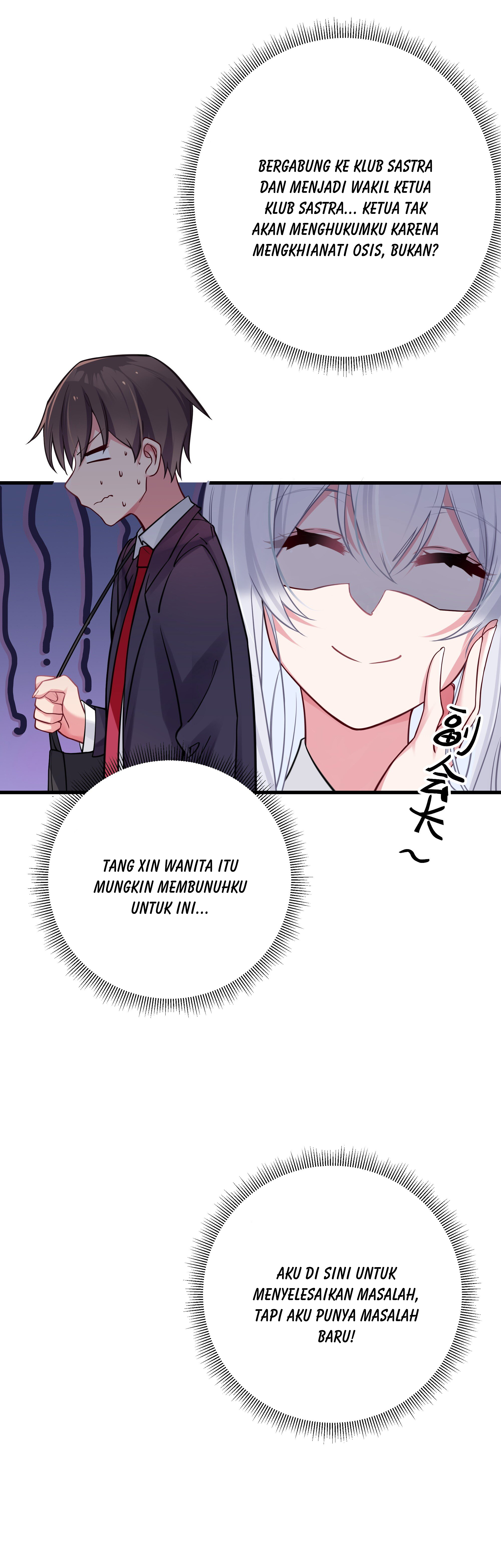My Fake Girlfriend's Defending Against Their Attacks Chapter 14 - halaman 51