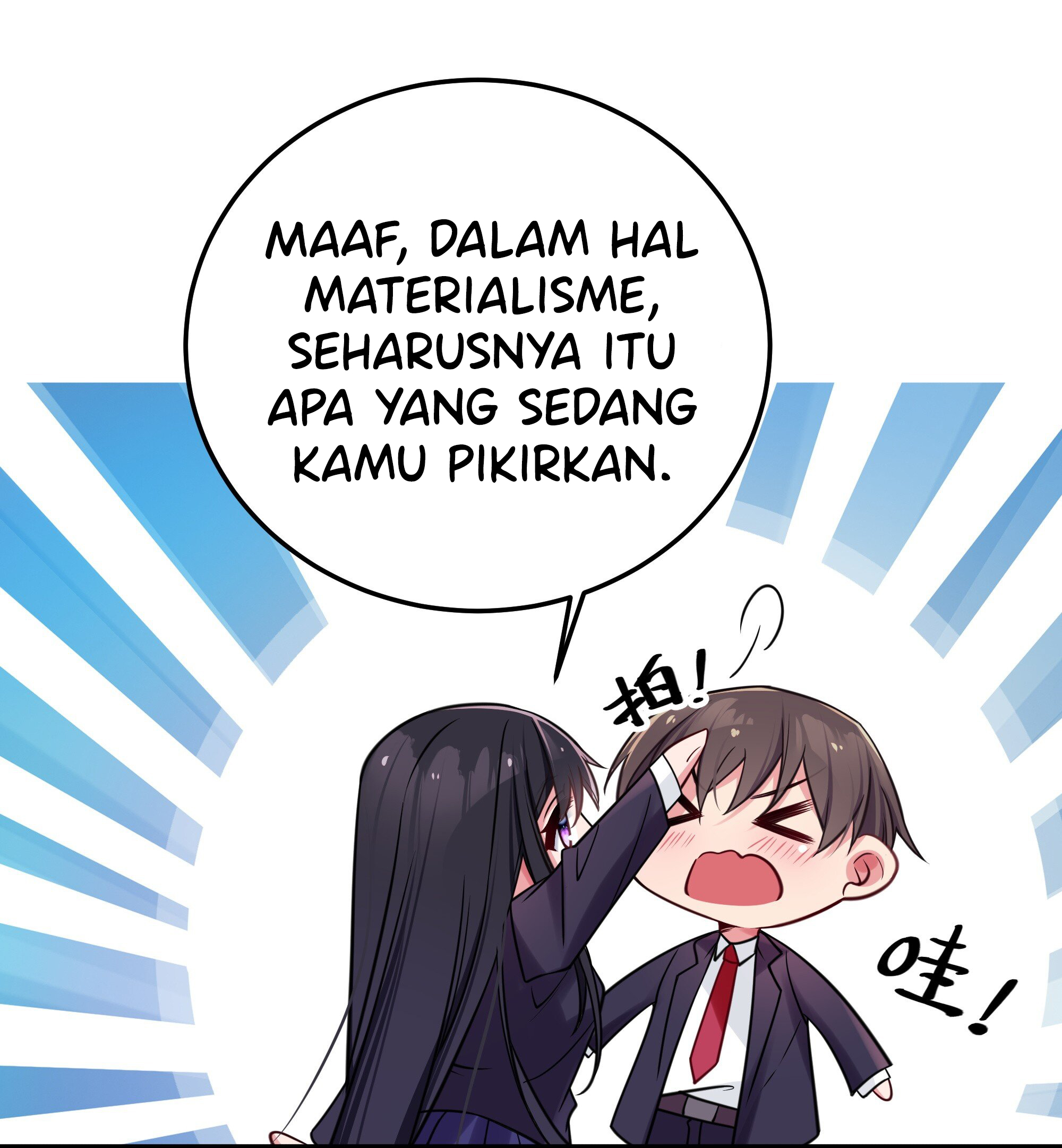 My Fake Girlfriend's Defending Against Their Attacks Chapter 16 - halaman 41