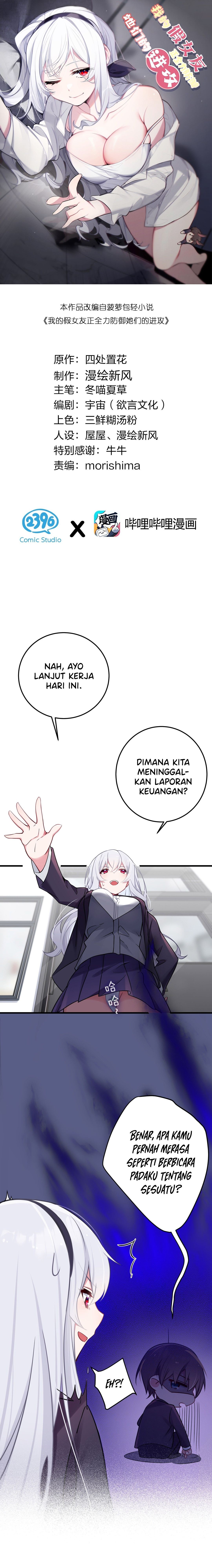 My Fake Girlfriend's Defending Against Their Attacks Chapter 18 - halaman 2