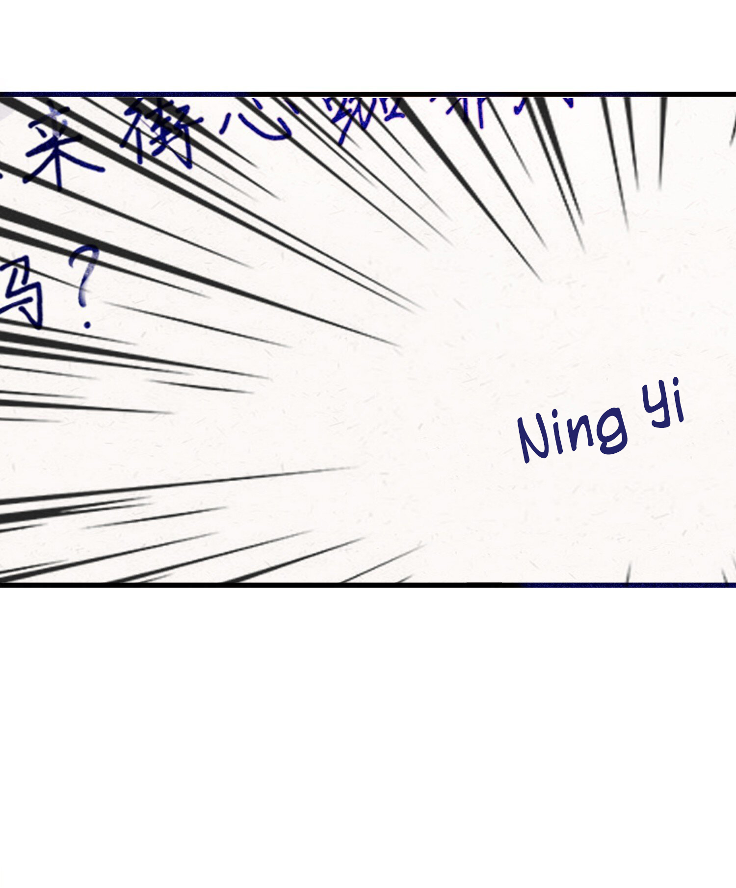 My Fake Girlfriend's Defending Against Their Attacks Chapter 2 - halaman 46