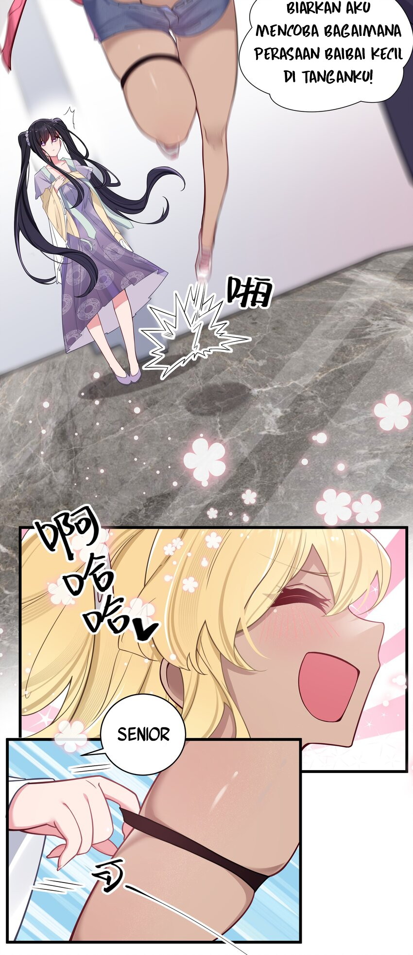My Fake Girlfriend's Defending Against Their Attacks Chapter 35 - halaman 13