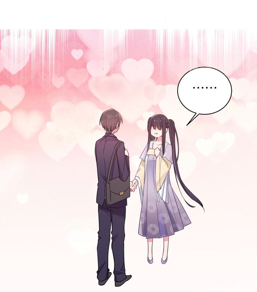 My Fake Girlfriend's Defending Against Their Attacks Chapter 35 - halaman 39