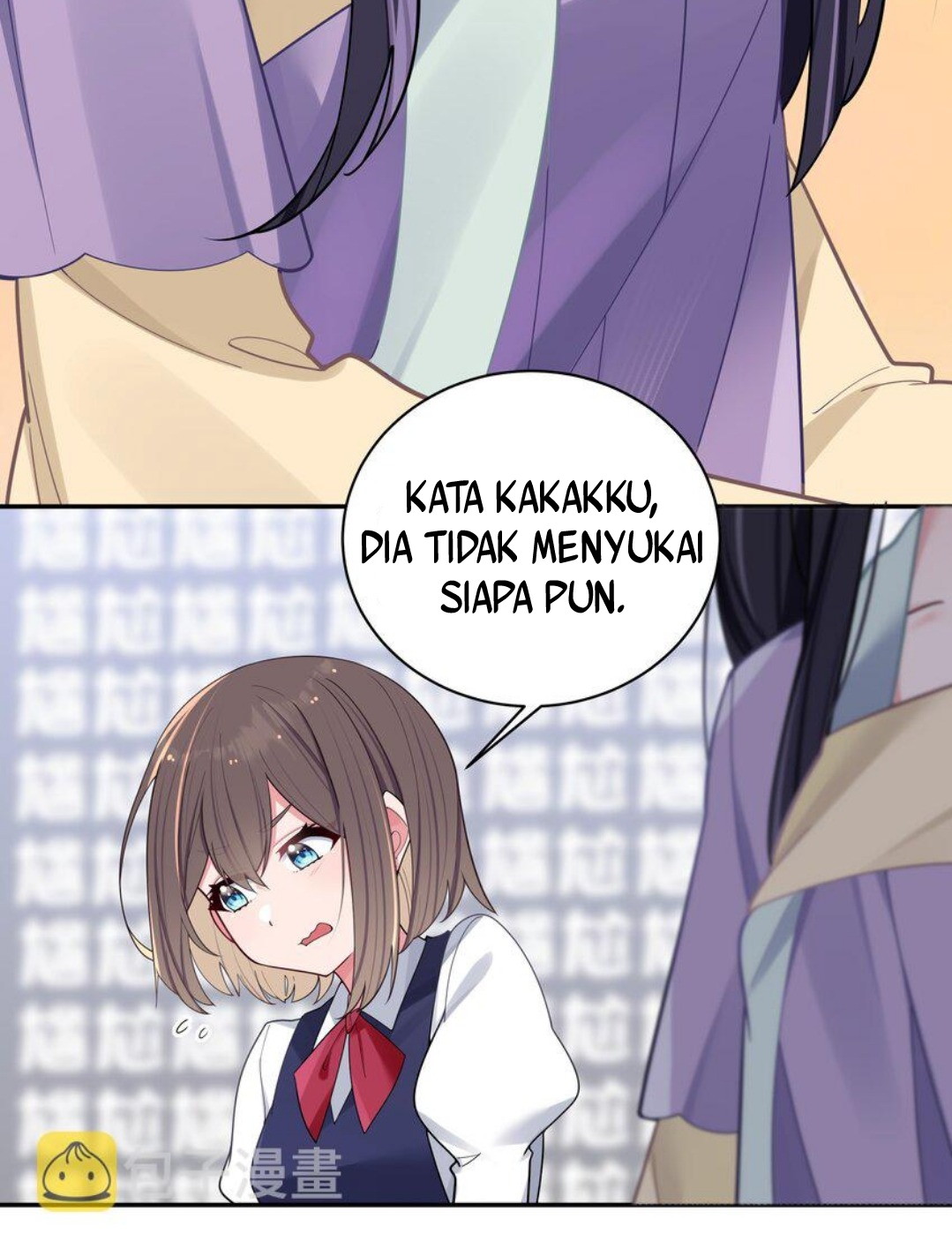 My Fake Girlfriend's Defending Against Their Attacks Chapter 36 - halaman 21