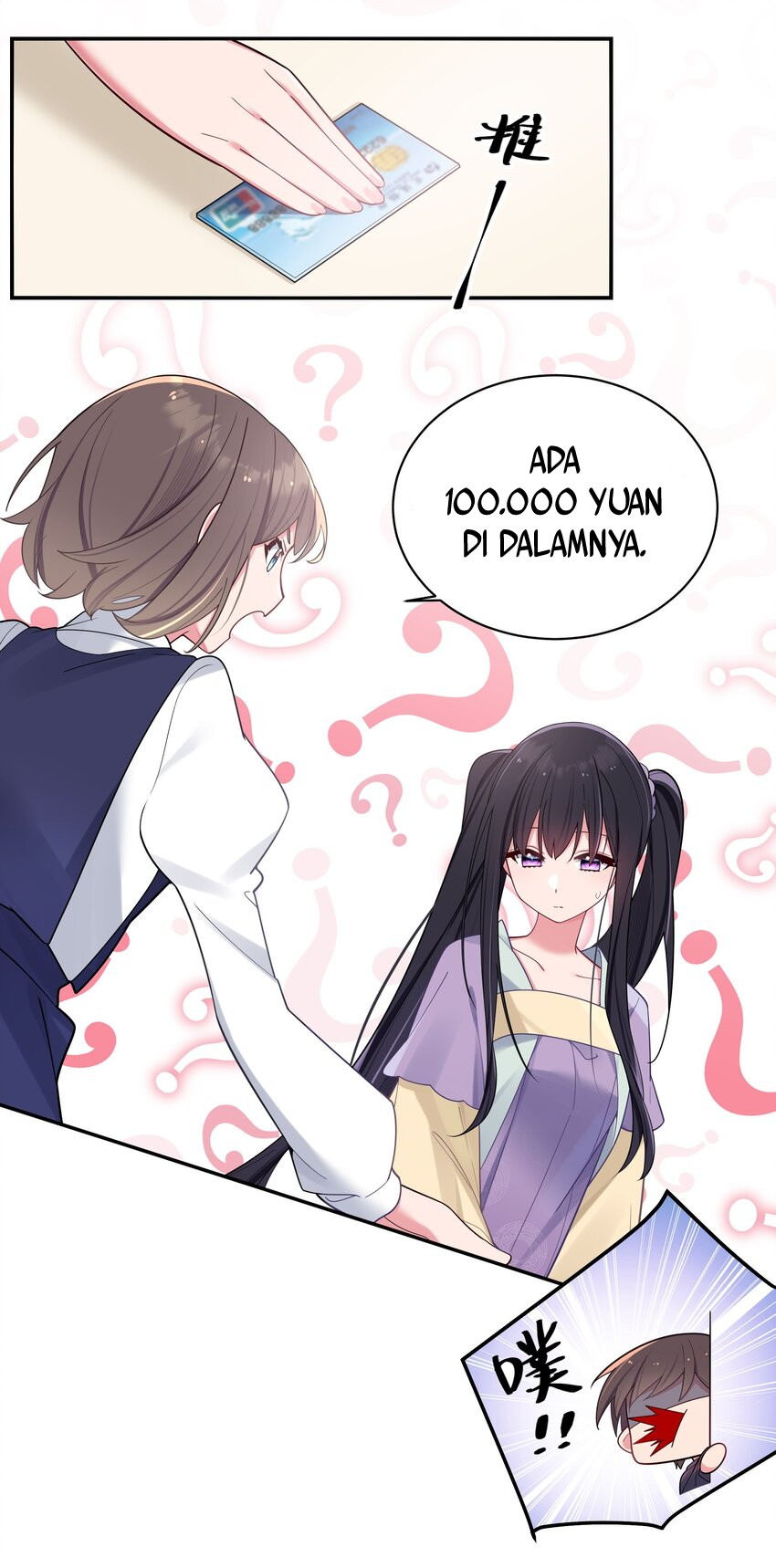 My Fake Girlfriend's Defending Against Their Attacks Chapter 36 - halaman 29
