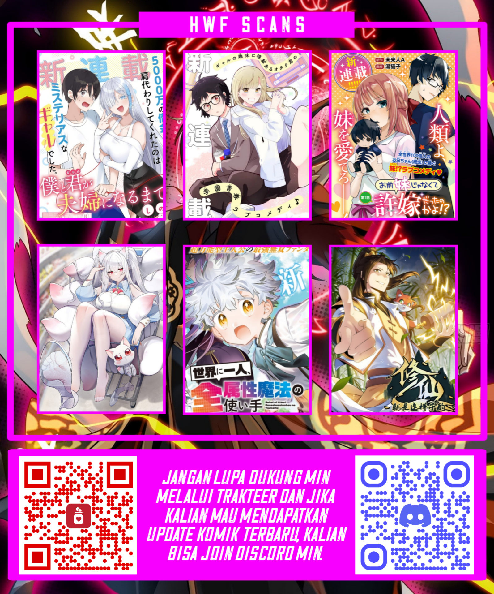 My Fake Girlfriend's Defending Against Their Attacks Chapter 36 - halaman 43