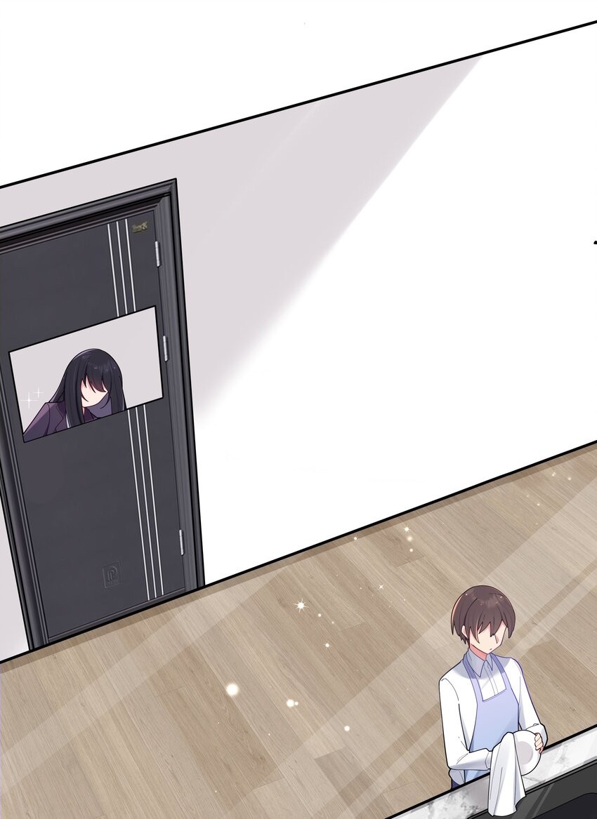 My Fake Girlfriend's Defending Against Their Attacks Chapter 41 - halaman 3
