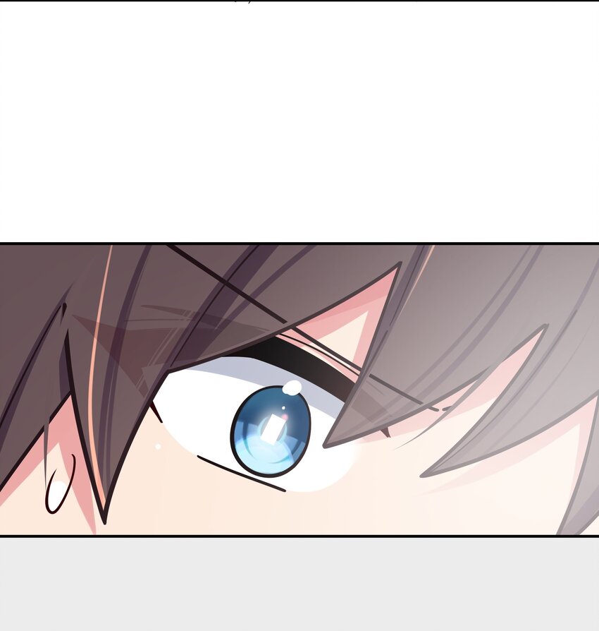 My Fake Girlfriend's Defending Against Their Attacks Chapter 41 - halaman 54