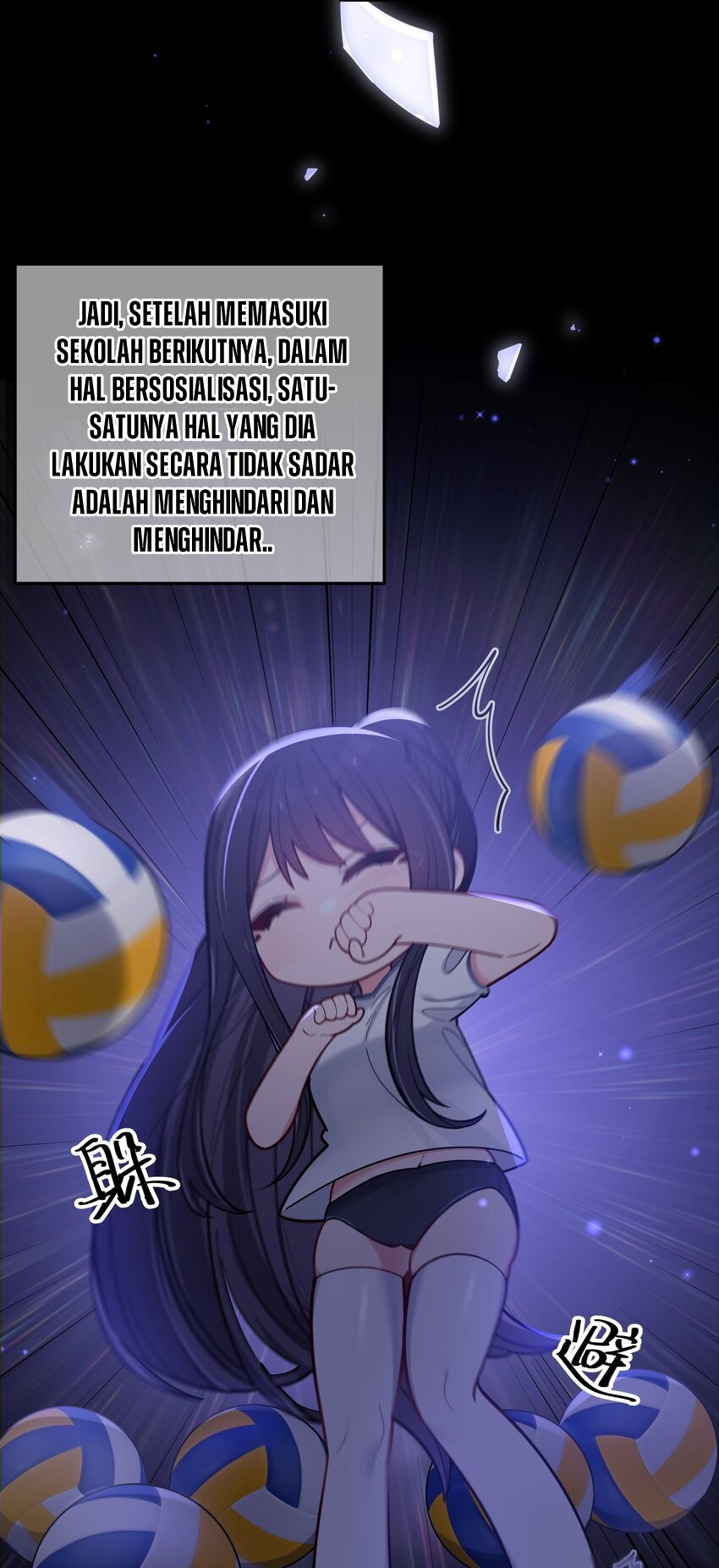 My Fake Girlfriend's Defending Against Their Attacks Chapter 42 - halaman 48