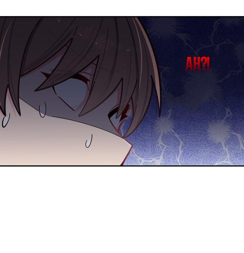 My Fake Girlfriend's Defending Against Their Attacks Chapter 42 - halaman 55