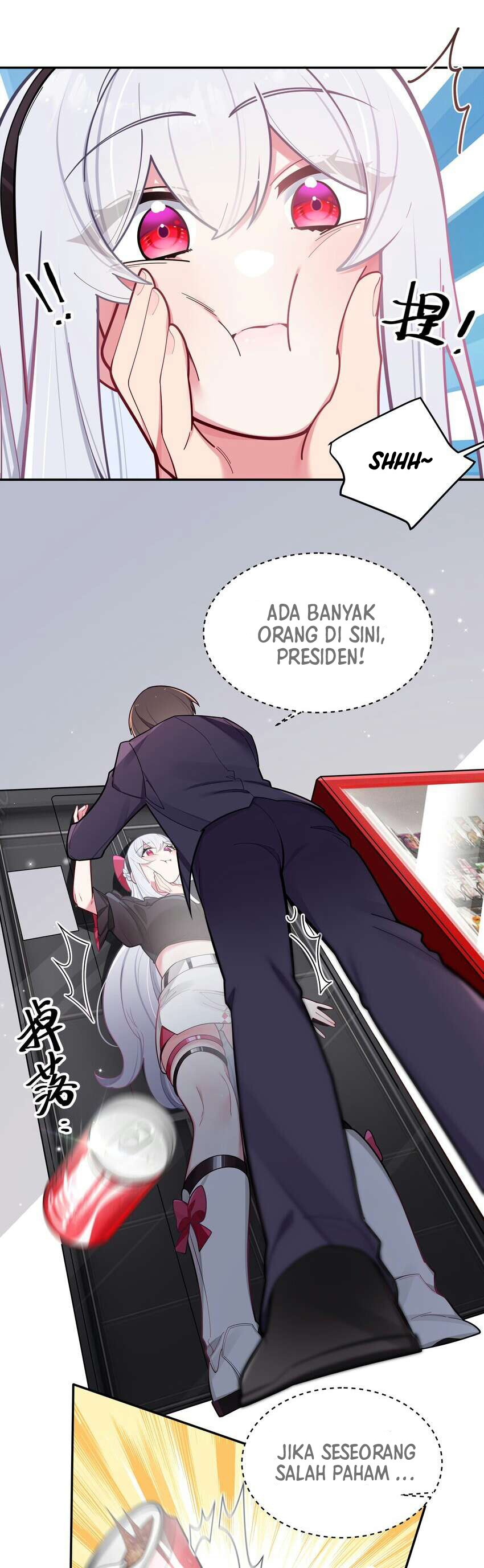 My Fake Girlfriend's Defending Against Their Attacks Chapter 43 - halaman 9