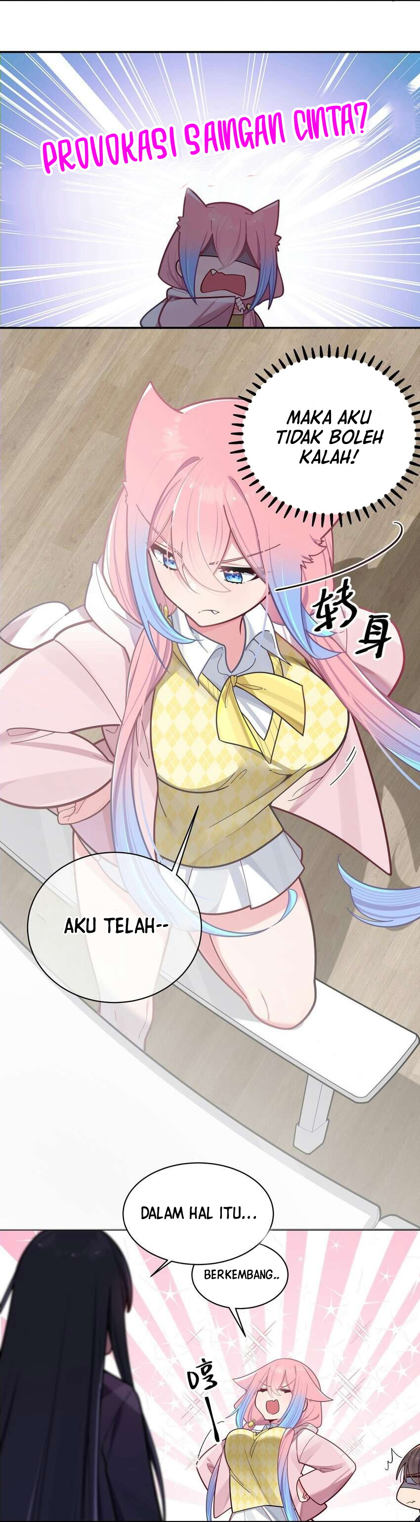 My Fake Girlfriend's Defending Against Their Attacks Chapter 44 - halaman 14