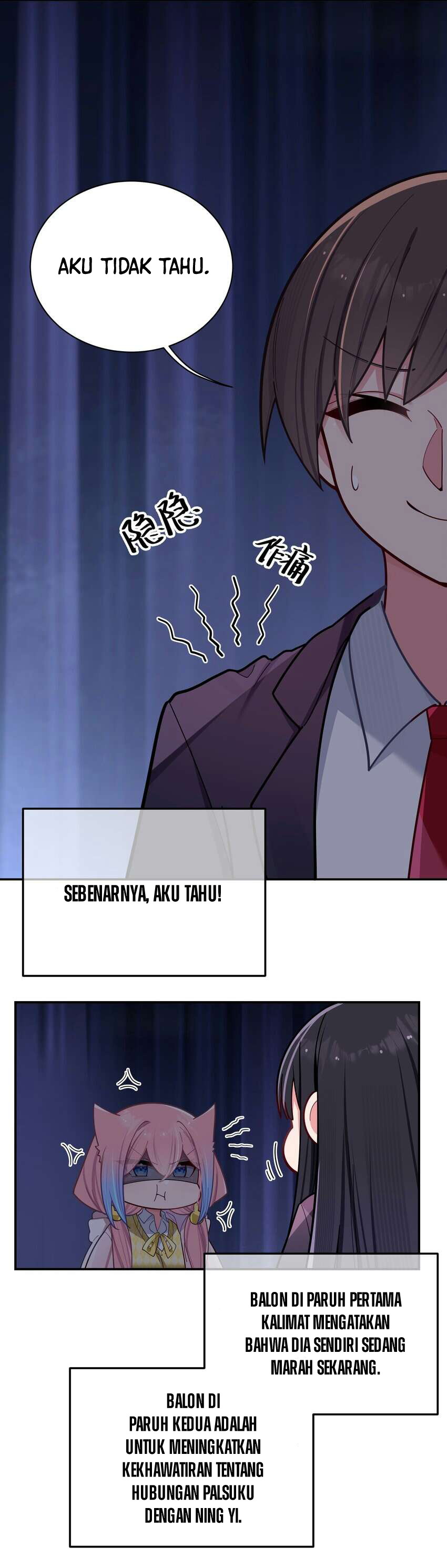 My Fake Girlfriend's Defending Against Their Attacks Chapter 44 - halaman 19