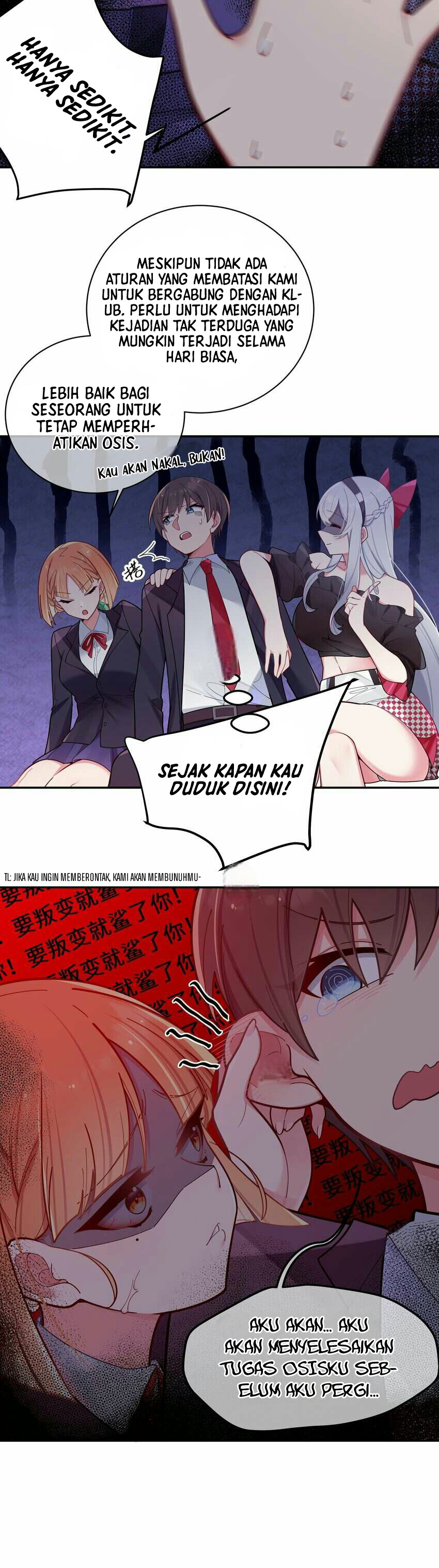 My Fake Girlfriend's Defending Against Their Attacks Chapter 45 - halaman 10