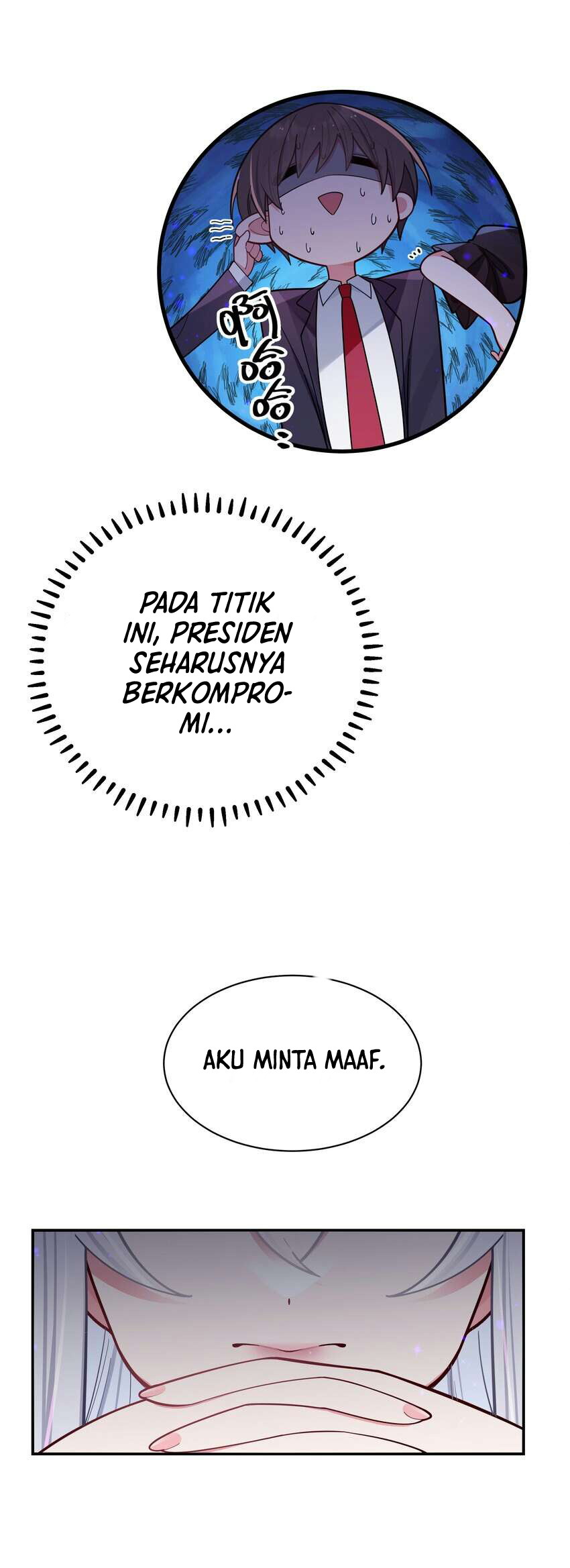 My Fake Girlfriend's Defending Against Their Attacks Chapter 45 - halaman 12