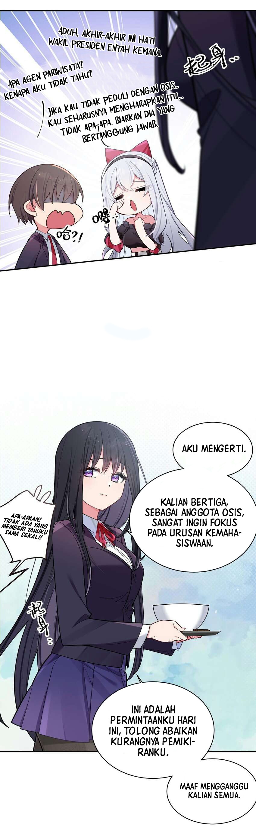 My Fake Girlfriend's Defending Against Their Attacks Chapter 45 - halaman 15