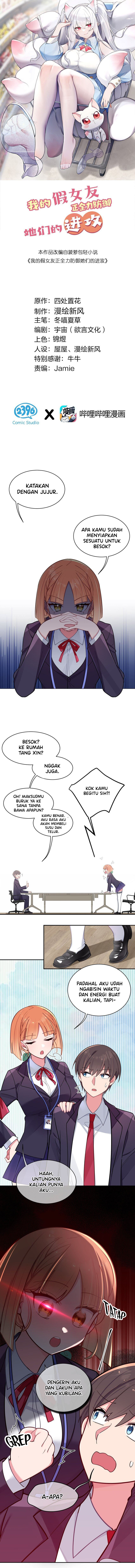 My Fake Girlfriend's Defending Against Their Attacks Chapter 46 - halaman 1