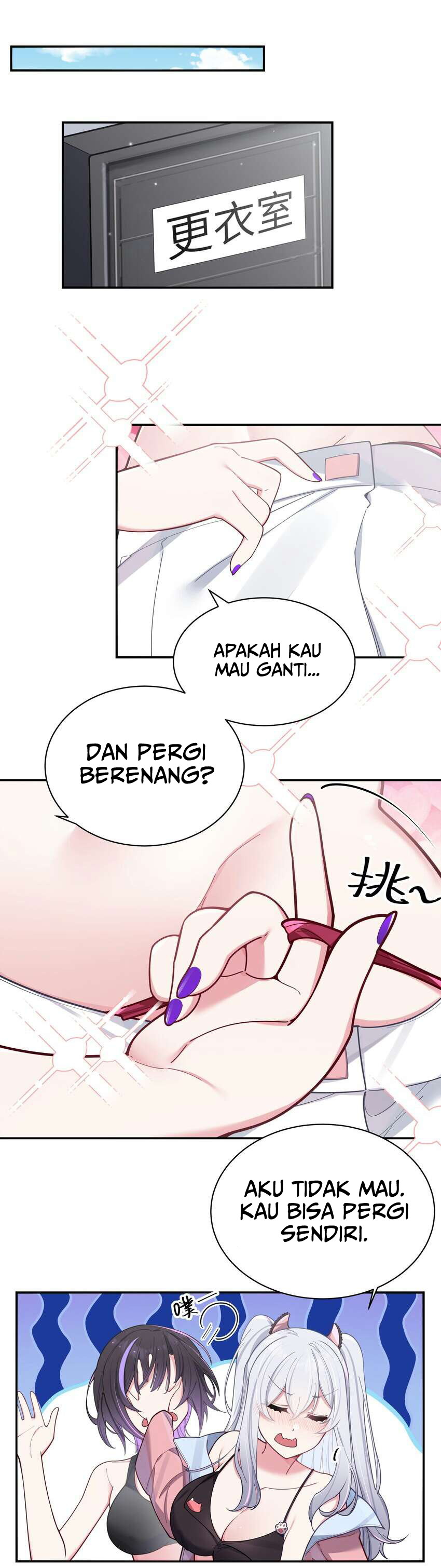 My Fake Girlfriend's Defending Against Their Attacks Chapter 48 - halaman 2