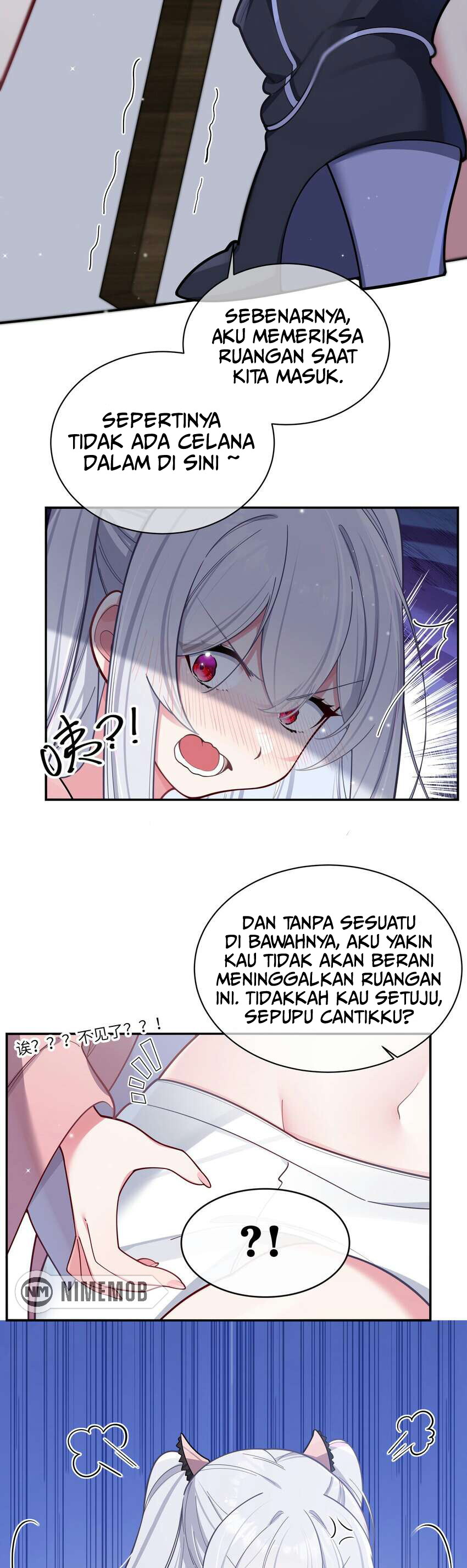 My Fake Girlfriend's Defending Against Their Attacks Chapter 48 - halaman 7