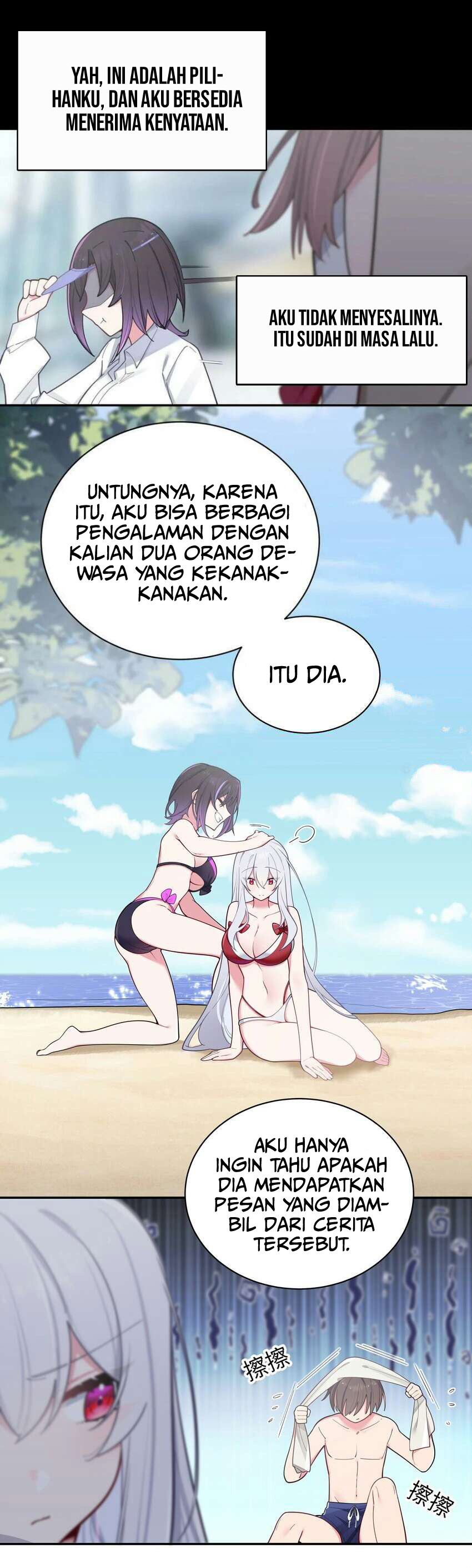 My Fake Girlfriend's Defending Against Their Attacks Chapter 49 - halaman 13
