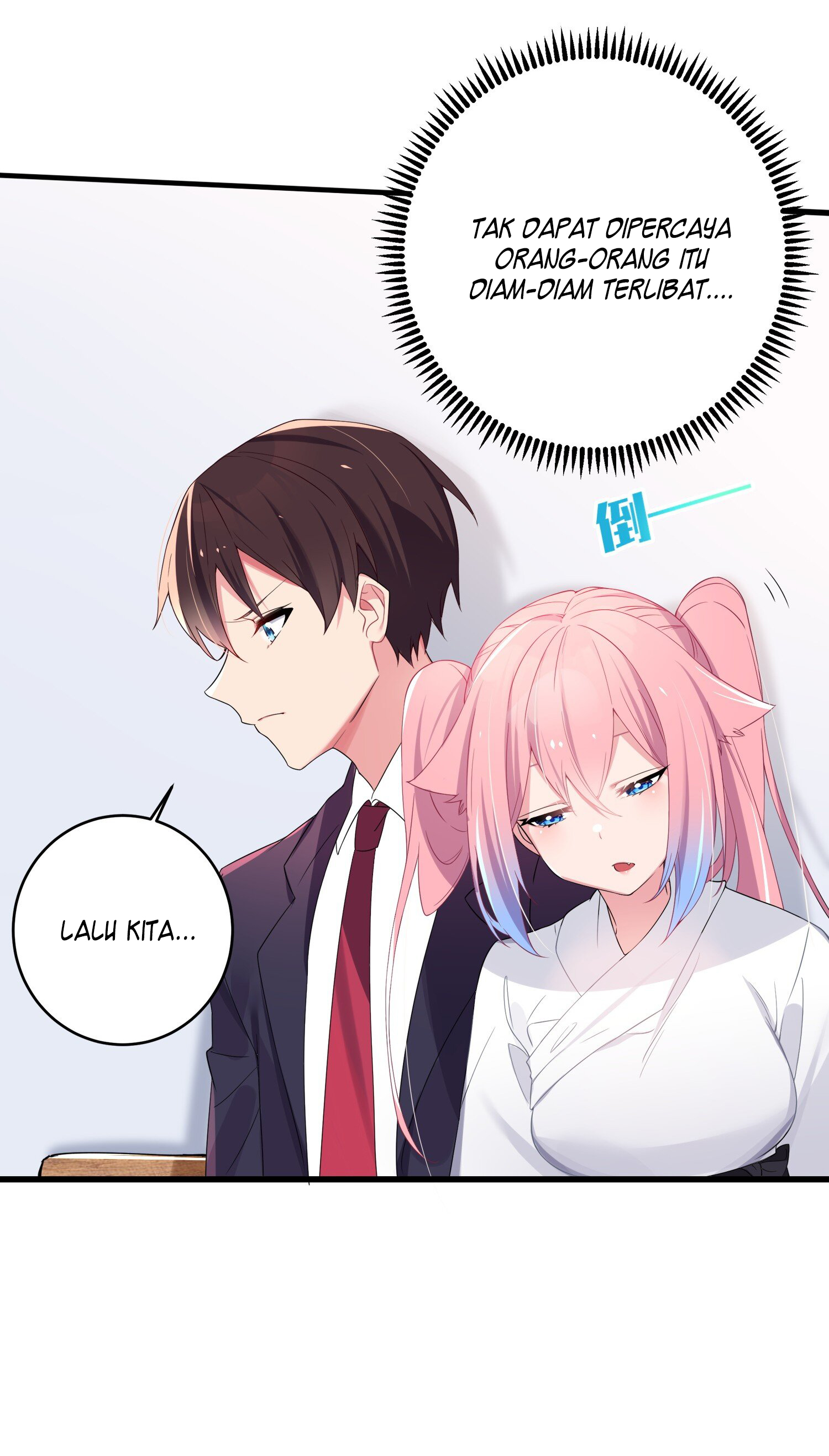 My Fake Girlfriend's Defending Against Their Attacks Chapter 5 - halaman 5