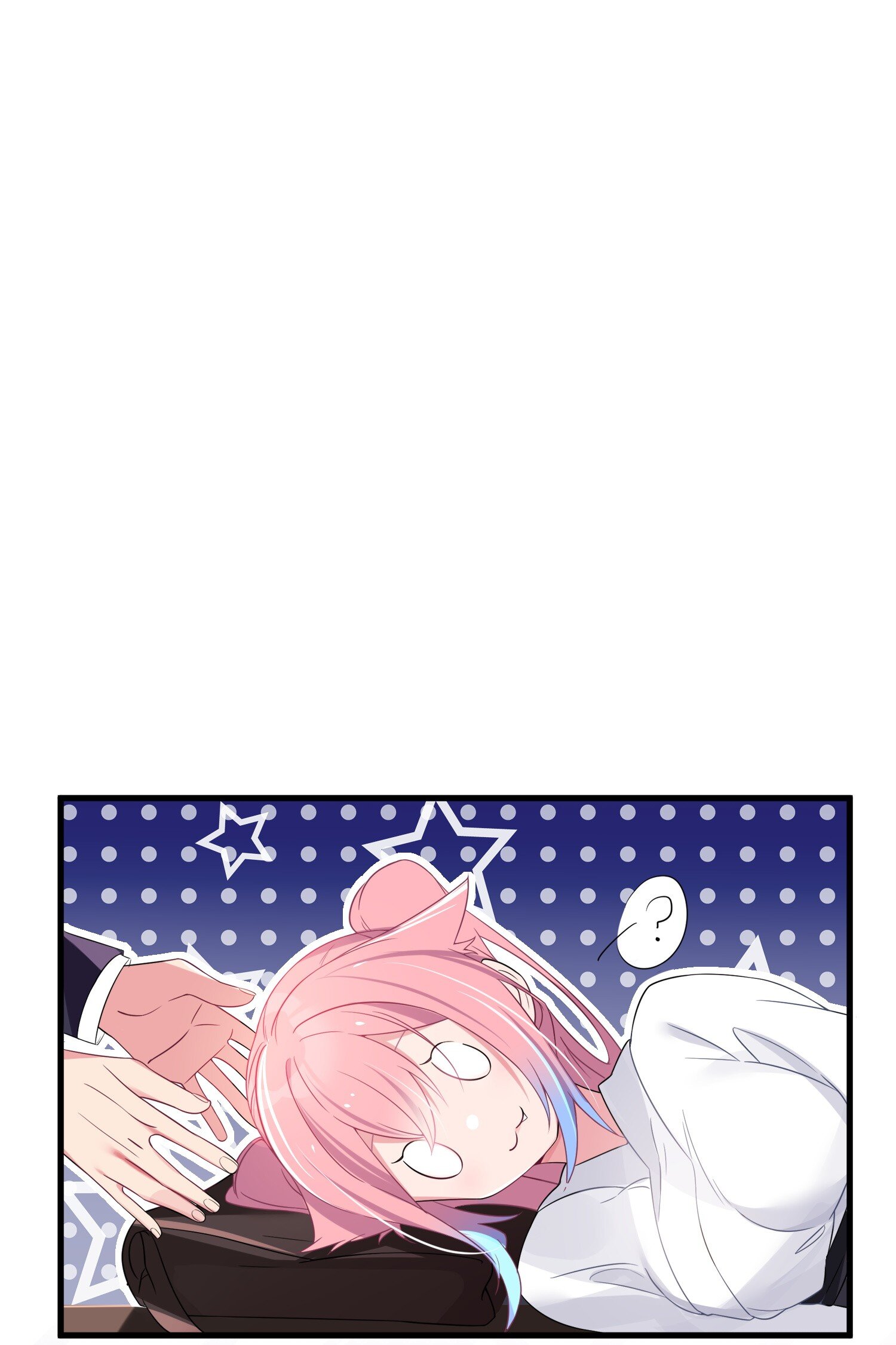 My Fake Girlfriend's Defending Against Their Attacks Chapter 5 - halaman 9