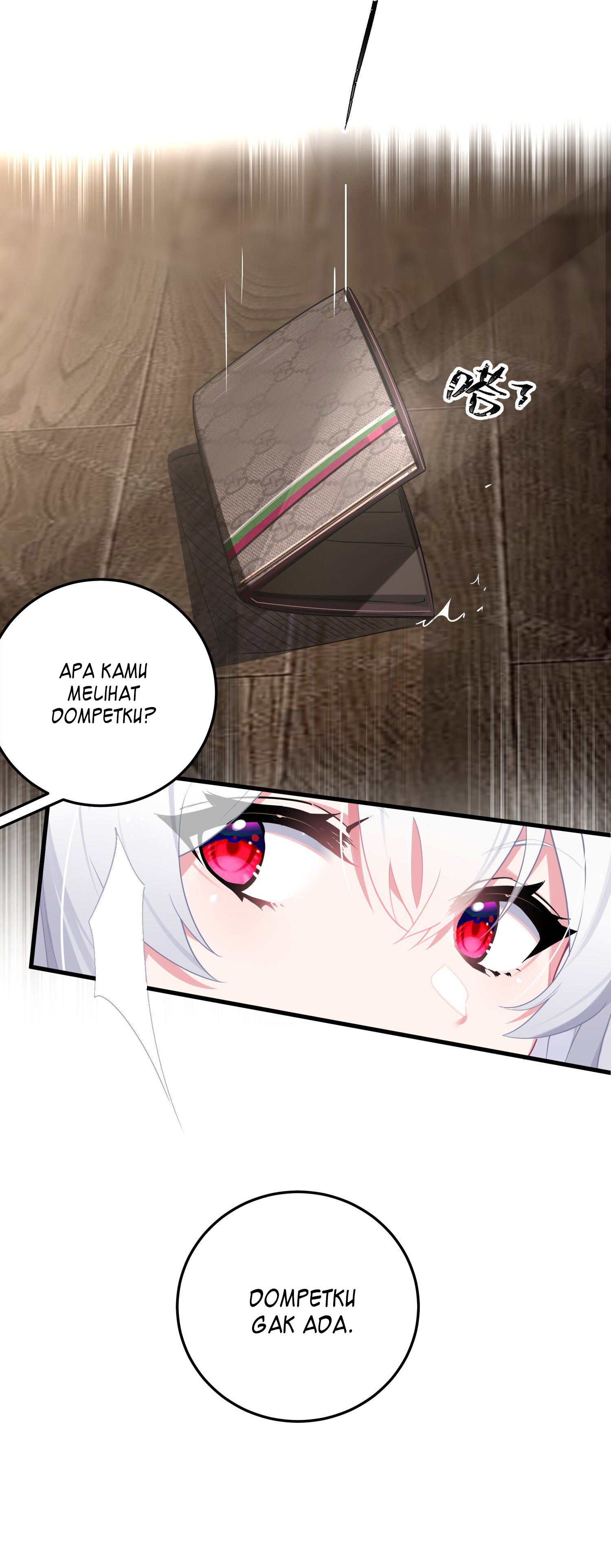 My Fake Girlfriend's Defending Against Their Attacks Chapter 8 - halaman 20