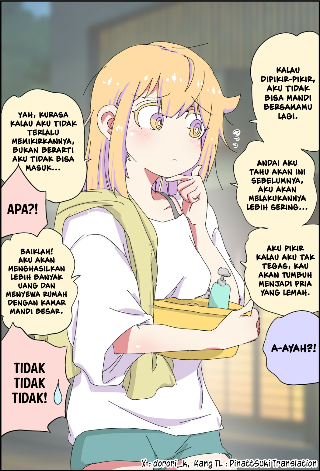 My Father Has Become a Beautiful Girl and It's a Lot of Pain Chapter 13 - halaman 2