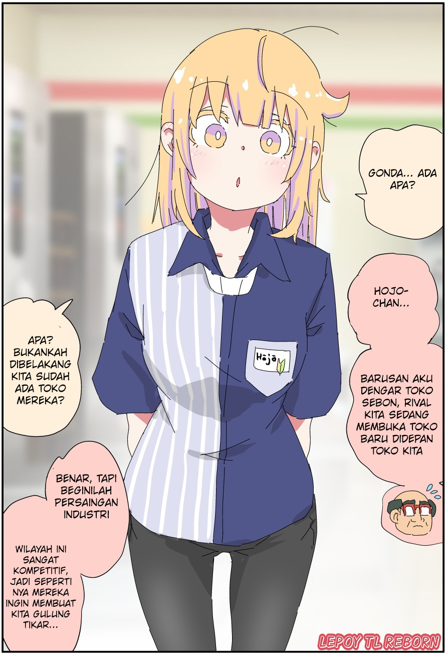 My Father Has Become a Beautiful Girl and It's a Lot of Pain Chapter 26 - halaman 1
