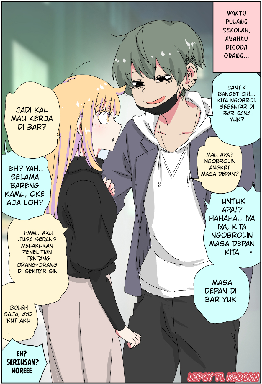 My Father Has Become a Beautiful Girl and It's a Lot of Pain Chapter 27 - halaman 1