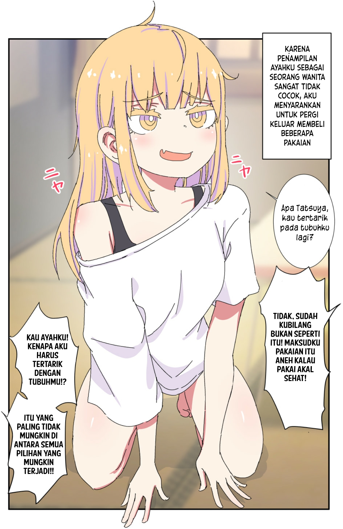 My Father Has Become a Beautiful Girl and It's a Lot of Pain Chapter 7 - halaman 1