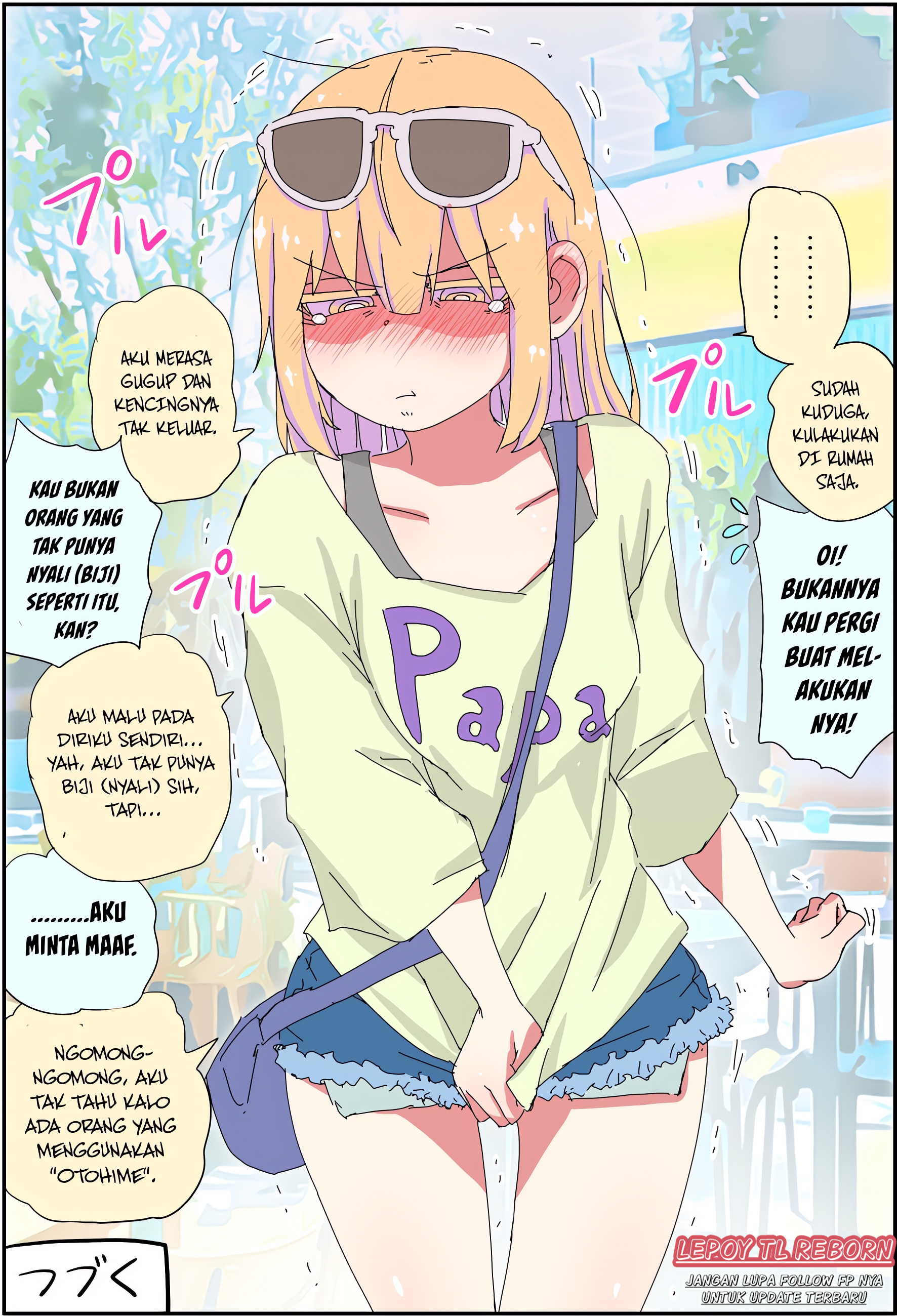 My Father Has Become a Beautiful Girl and It's a Lot of Pain Chapter 9 - halaman 2