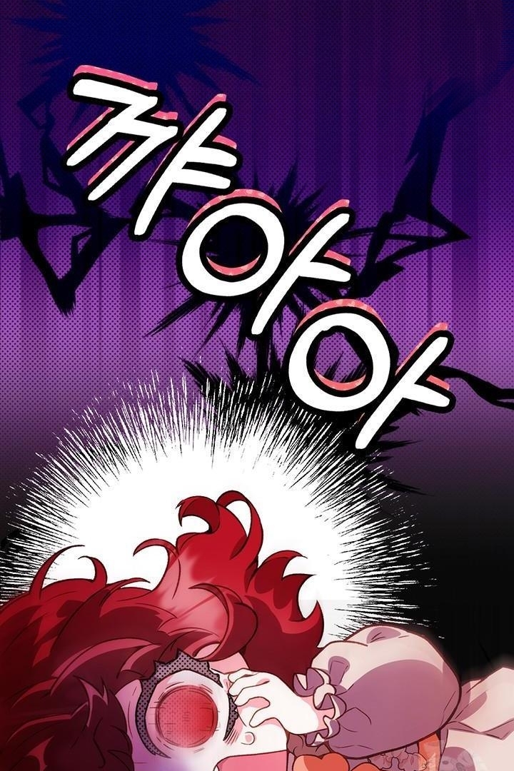 My Father Is the Enemy of My Past Life? Chapter 1 - halaman 148