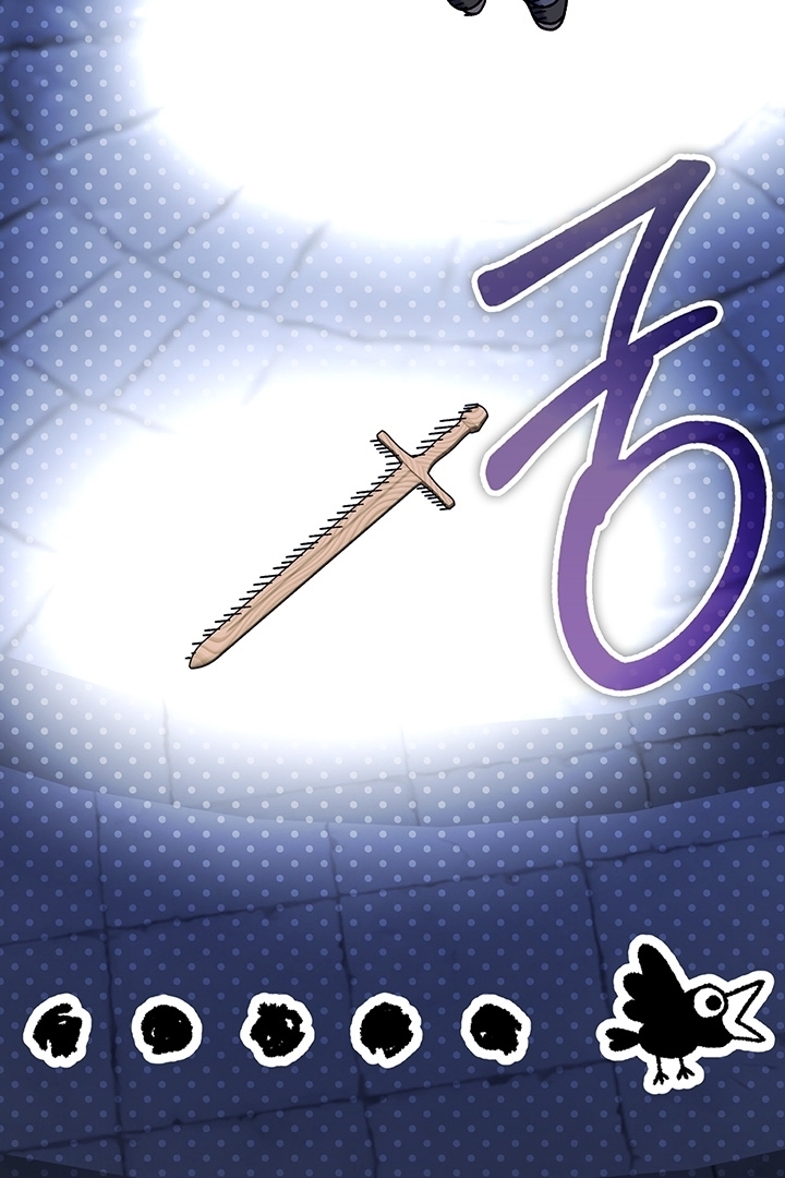 My Father Is the Enemy of My Past Life? Chapter 13 - halaman 17