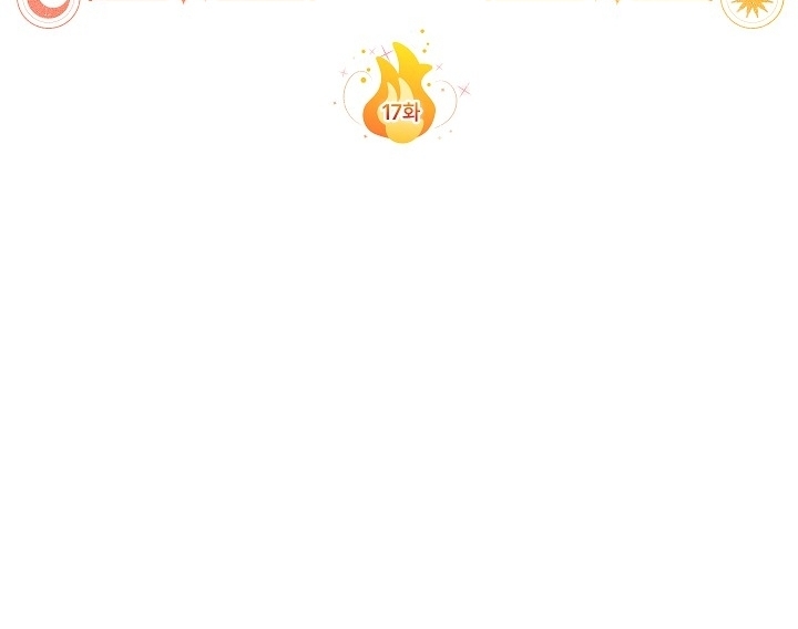 My Father Is the Enemy of My Past Life? Chapter 17 - halaman 82
