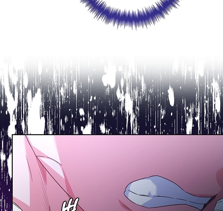 My Father Is the Enemy of My Past Life? Chapter 18 - halaman 86