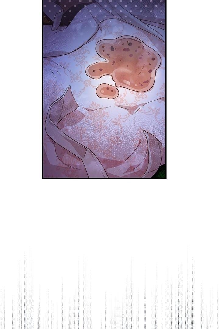 My Father Is the Enemy of My Past Life? Chapter 2 - halaman 52