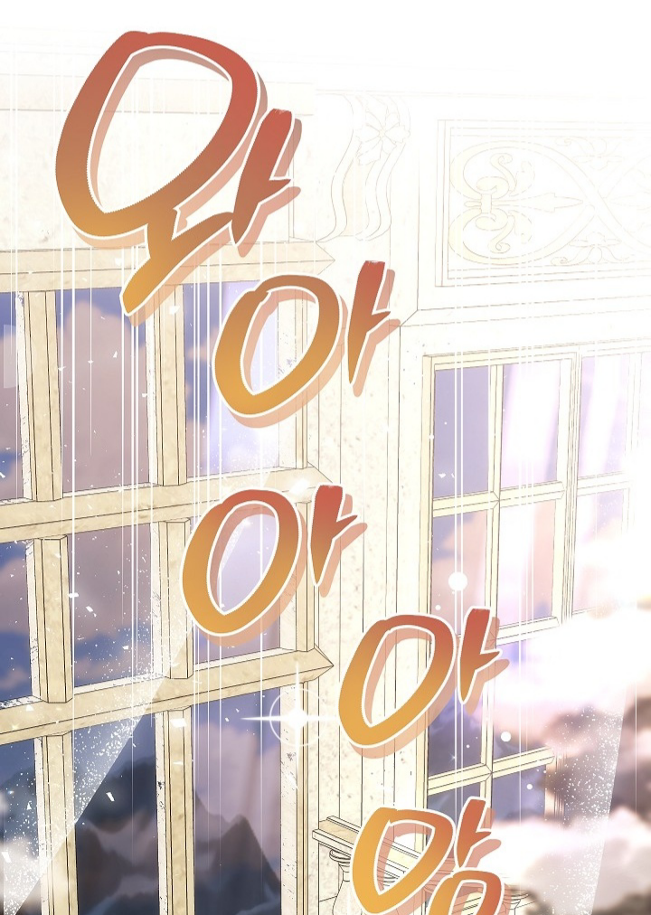 My Father Is the Enemy of My Past Life? Chapter 22 - halaman 48