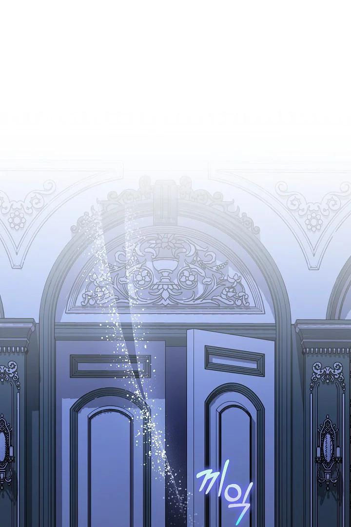 My Father Is the Enemy of My Past Life? Chapter 25 - halaman 54